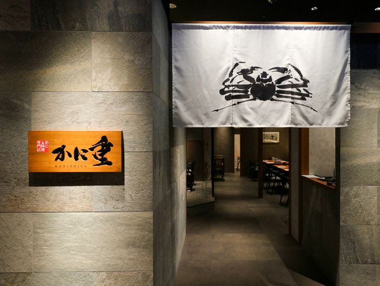 店外景观