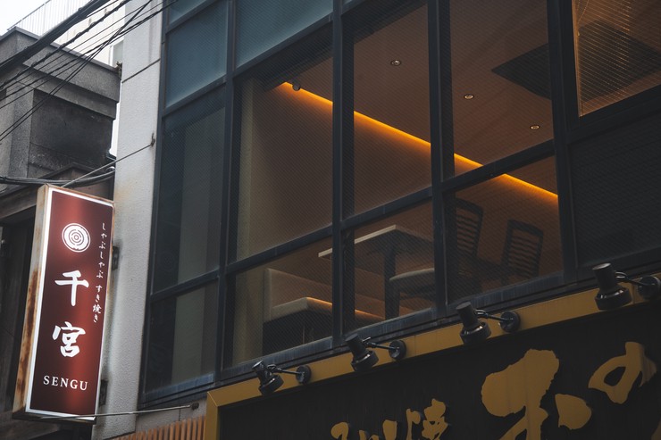 店外景觀