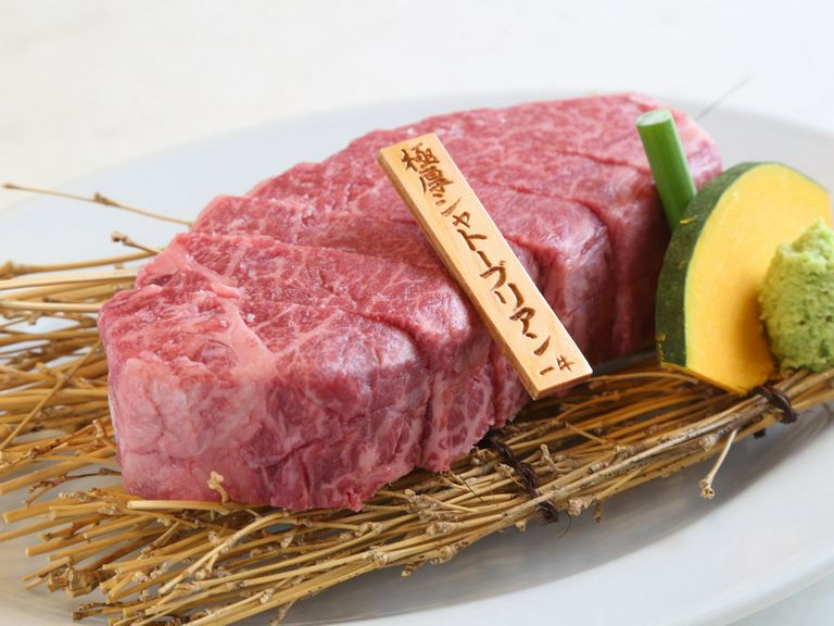Cuisine