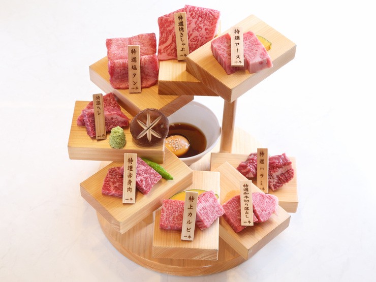 Cow specialty store Itamae Yakiniku Ichigyu Namba Dotonbori Branch