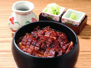 Hitsumabushi Nagoya Bincho Grand Front Osaka Location
