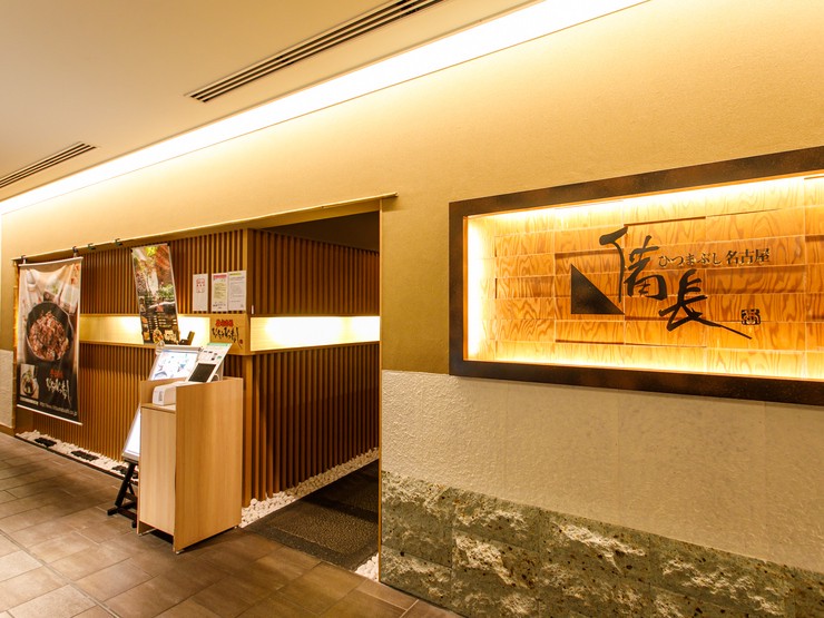 Inside view