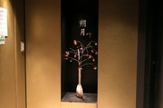 외부 전경