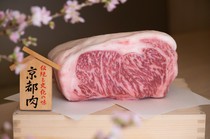  Kyoto Beef Miyabi, Japanese black Wagyu 
