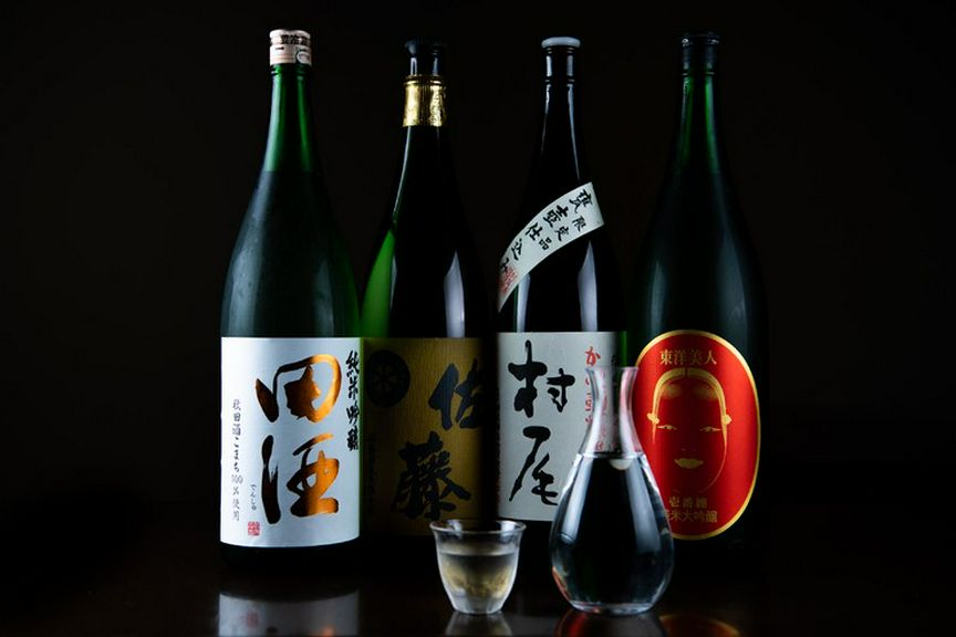 Drink