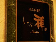 외부 전경