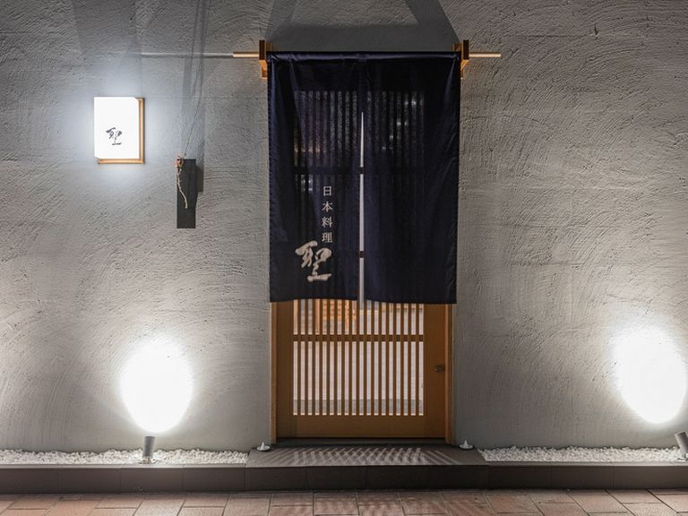 店外景观