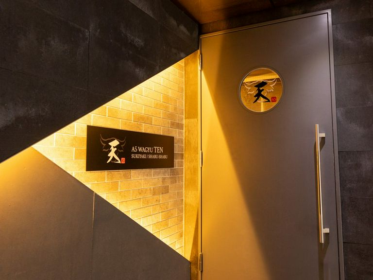 店外景观