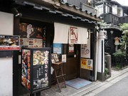 Outside view