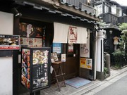 Outside view