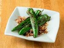  Manganji pepper 