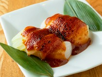  Awaji's delicious onions 