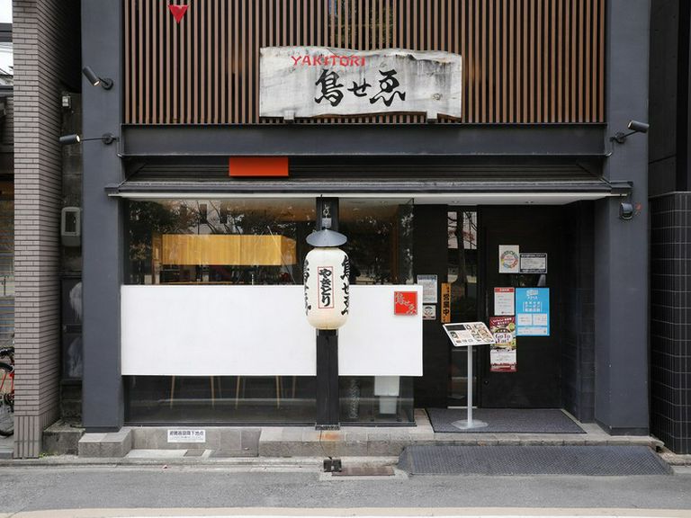 Outside view