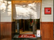 Outside view