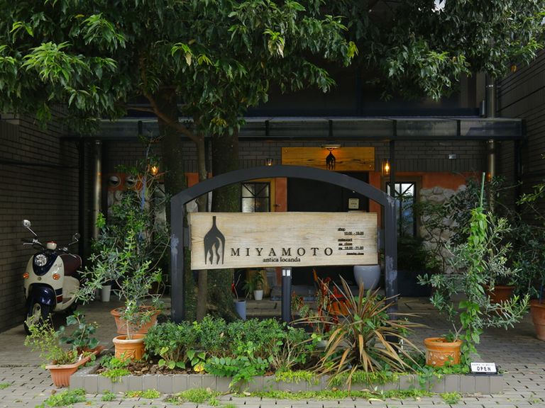 Outside view