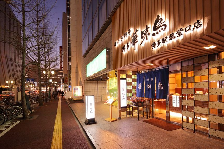 店外景观