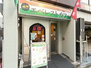 Outside view