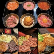 肉和海鲜guriru Passe-temps 天文馆店_【与众不同的组合】可从5种中选择3种的奢侈盖饭