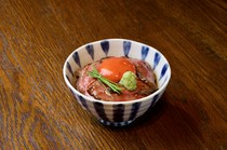 The New World_Japanese Beef Wasabi Bowl