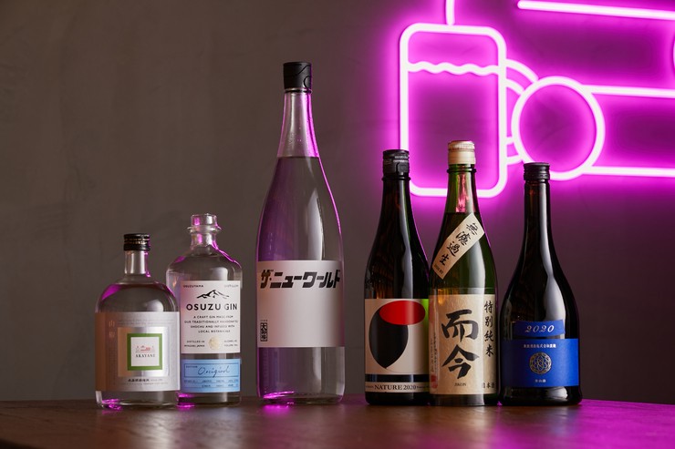 Drink