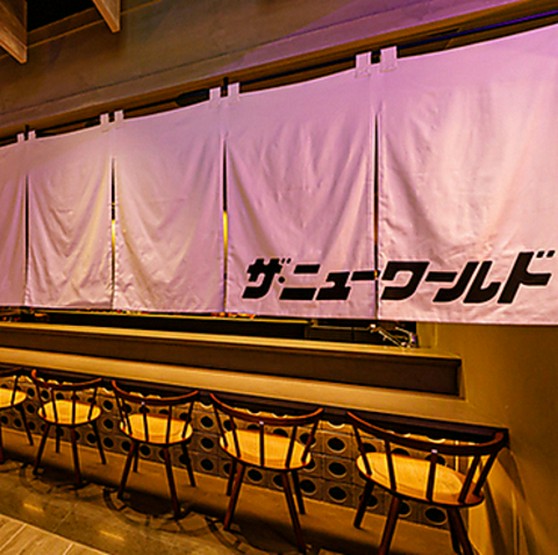 Inside view