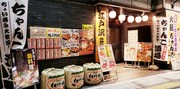외부 전경