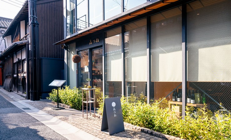 Outside view