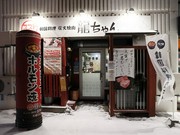 외부 전경