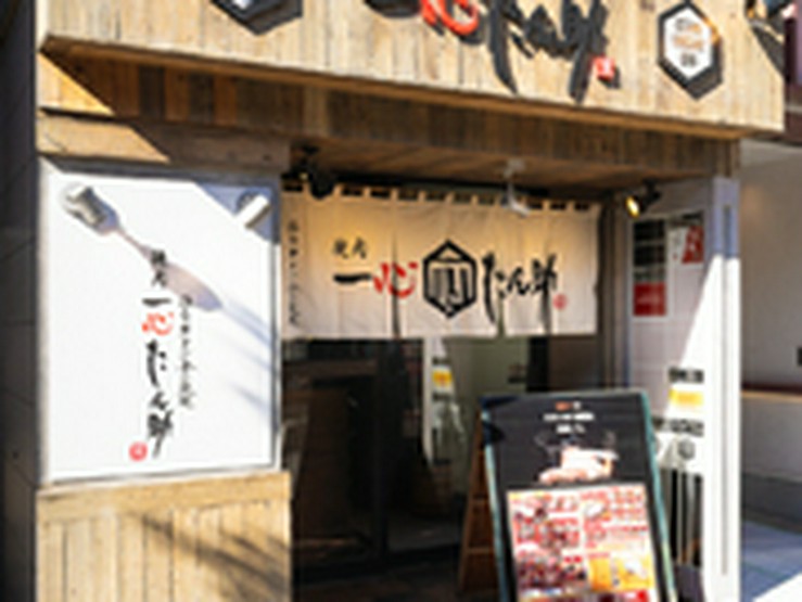 외부 전경