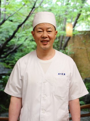 Hagi no Chaya_IHARA KAZUTAKE
