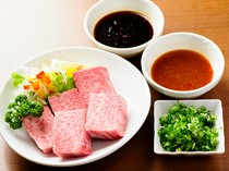 Itamae Yakiniku Itto Tenka Chaya Main Store_ "Kainomi" is a rare cut with a soft texture