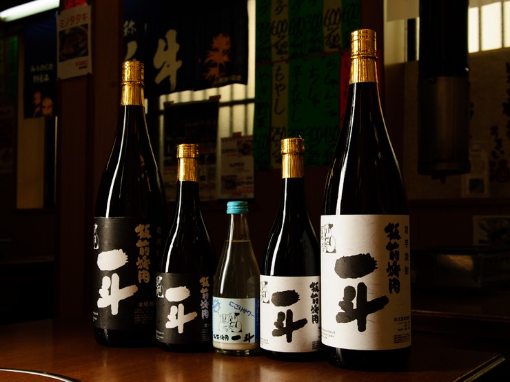 Drink