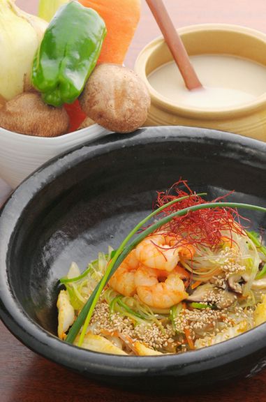 Cuisine
