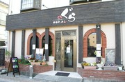 외부 전경