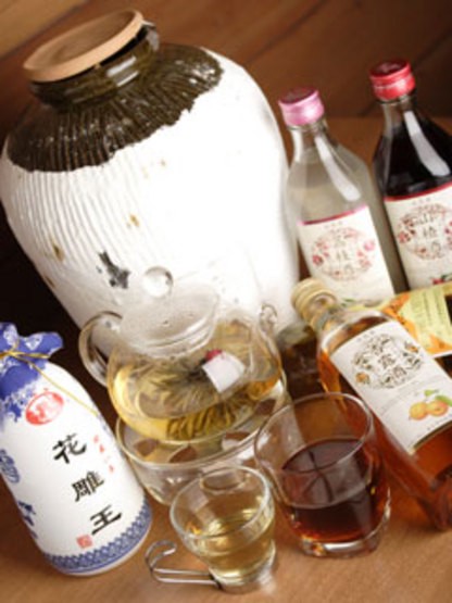음료