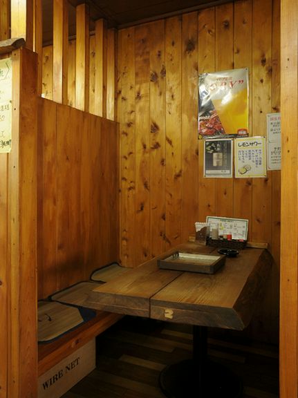 Inside view