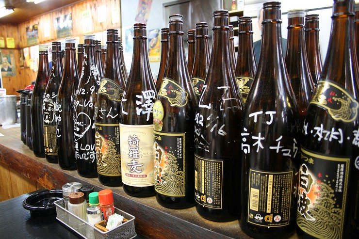 Drink