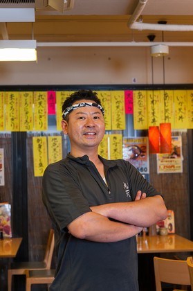 Uogashi Maruten Minato_TSUBOI TORU