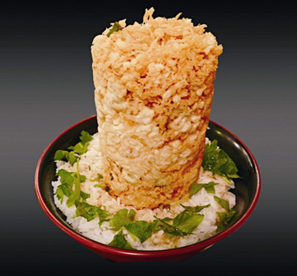 Cuisine