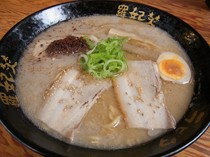 Ramen Senka Rapita Main Store_Shrimp salt ramen *Shrimp miso is 1,130 yen