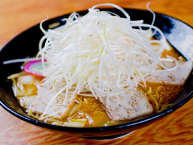 Cuisine