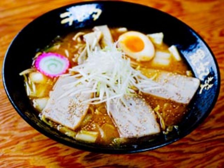 Cuisine