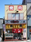 Outside view