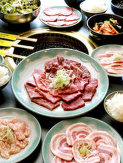 Cuisine
