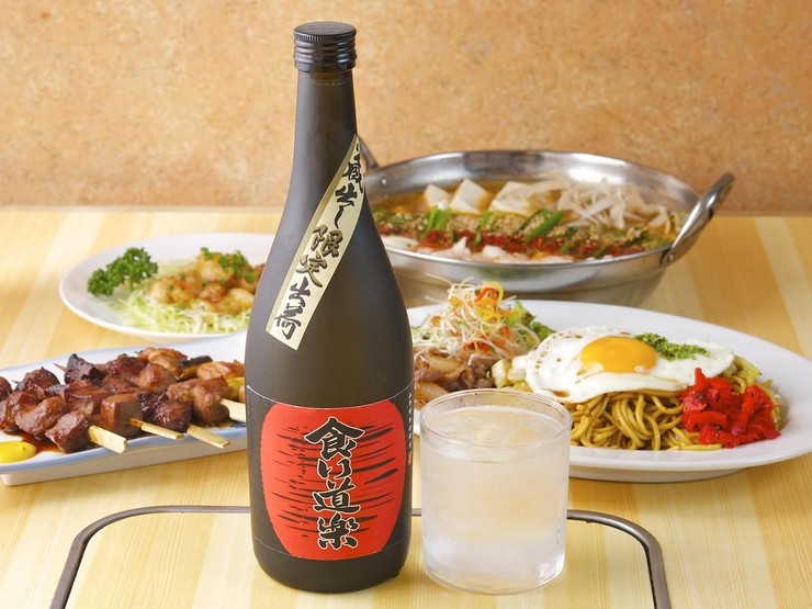 음료