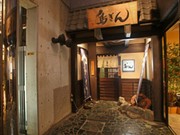 Outside view