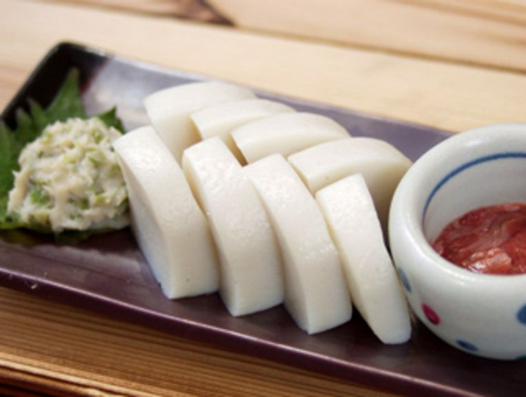 Cuisine