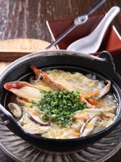 Cuisine