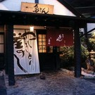 Outside view