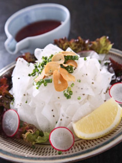 Cuisine
